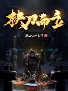 皮蛋豆腐的汁怎么调？游戏画面