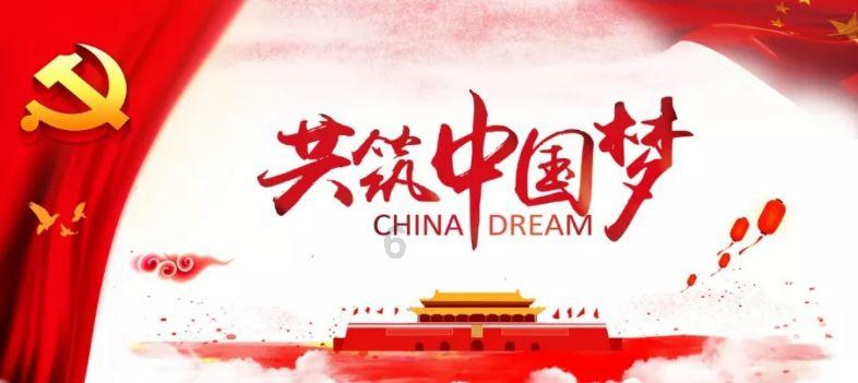 类似地下城手游游戏画面