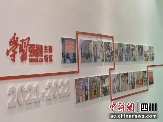 暴走小云