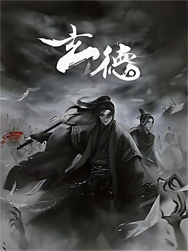 中世纪小镇找不同